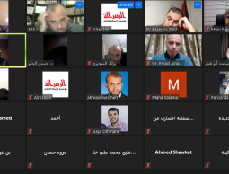 العلاقة التركية الإسرائيلية.. هل تحافظ على 