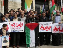 عوائل الشهداء: توجه لإضراب مفتوح عن الطعام للمطالبة بحقوقنا