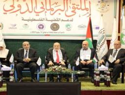 غزة .. الملتقى البرلماني الدولي يدعو إلى دعم القضية الفلسطينية