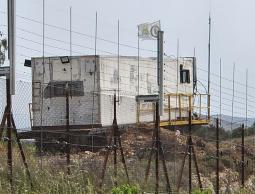 صورة أوردها الجيش الإسرائيلي لموقع الرصد المزعوم