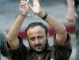 مروان البرغوتي