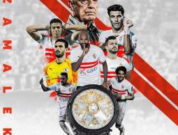 رسمياً الزمالك يحسم الدوري للموسم الثاني على التوالي