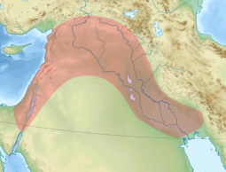 الهلال الخصيب