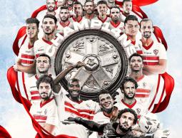 عدد بطولات الزمالك بعد التتويج بالدوري المصري 2021-2022؟