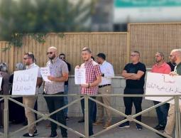 إضراب شامل في مدارس القدس رفضا لتهويد المناهج الفلسطينية