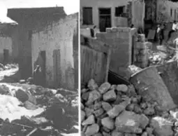 صور من مجزرة قلقيلية المعروفة بأسم 