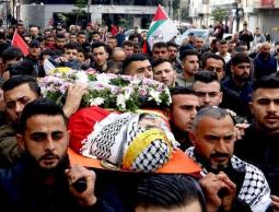 تشييع الشهيد