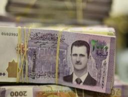 الليرة السورية مقابل الدولار الأميركي اليوم الخميس 10 نوفمبر 2022