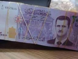 سعر صرف الدولار في سوريا اليوم السبت 17ديسمبر 2022