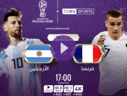 مجانًا.. شاهد مباراة نهائي كأس العالم الأرجنتين وفرنسا بي إن سبورت المفتوحة