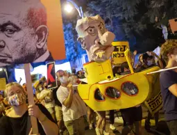 مظاهرة ضد نتنياهو