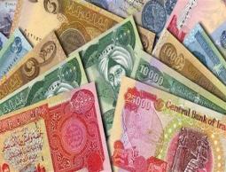 طالع سعر صرف العملات في العراق: سعر الدولار مقابل الدينار العراقي اليوم: اسعار الذهب في العراق اليوم الإثنين