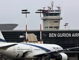 اغلاق مطار بن غوروين