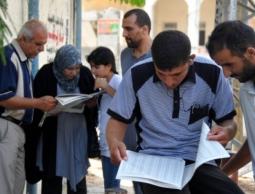 أسماء أوائل التوجيهي الثانوية العامة 2023 في فلسطين الفرعين العلمي والأدبي