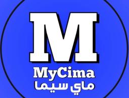 موقع ماي سيما بديل ايجي بست بدون إعلانات مزعجة موقع ماي سيما MYCIMA 2023 دون اشتراك