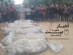 مجزرة عائلة البابا في بيت لاهيا اليوم