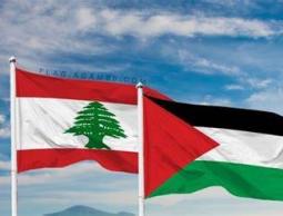 صورة تعبيرية.