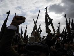 القوات المسلحة اليمنية.