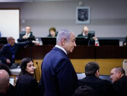 نتنياهو أمام المحكمة اليوم