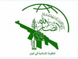 حركة حماس تثمن موقف أنصار الله في اليمن