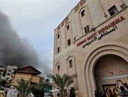 قصف مستشفى الأندونيسي.