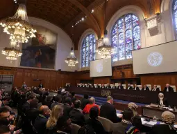 محكمة العدل الدولية.