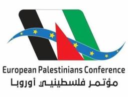 مؤتمر فلسطينيي أوروبا