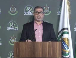 حماس تستأنف المفاوضات في الدوحة وتؤكد أهمية التوصل لاتفاق لوقف إطلاق النار