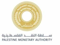 رغم وقف إطلاق النار.. استمرار تقاعس سلطة النقد يُفاقم أزمة السيولة بغزة