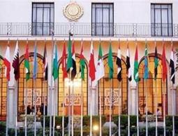 القمة العربية