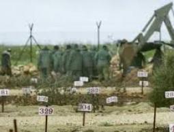 مقابر الأرقام.