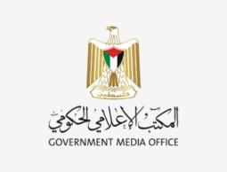 المكتب الإعلامي الحكومي يدين استهداف الاحتلال للطواقم الأممية في غزة