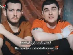 كتائب القسام تنشر فيديو لأسيرين إسرائيليين وتكشف عن تعرضهما للقصف الإسرائيلي