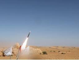 القوات المسلحة اليمنية تستهدف قاعدة نيفاتيم بصاروخ (فلسطين 2)