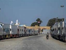 مركز حماية: الخطة (الإسرائيلية) لتوزيع المساعدات انتهاك للقانون الدولي