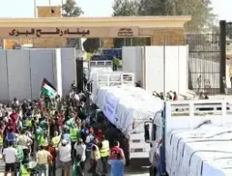 نقابة الأخصائيين الاجتماعيين والنفسيين تحذر من كارثة إنسانية وشيكة في غزة