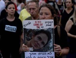 هيئة عائلات الأسرى (الإسرائيليين) تدعو لإنهاء الحرب وإعادة الأسرى