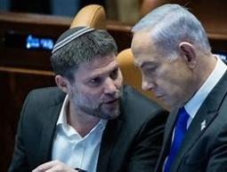 حماس: تصريحات سموتريتش اعتراف بارتكاب جريمة إبادة جماعية