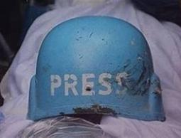 الإعلام الحكومي: باستشهاد حسن سمور يرتفع عدد شهداء الصحفيين إلى 216