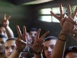 (حشد): قرار قطع رواتب الأسرى والمحررين غير قانوني ويتطلب التراجع الفوري