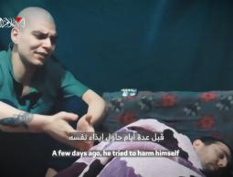 كتائب القسام تعرض فيديو لأسيرين إسرائيليين لديها