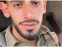 جيش الاحتلال يعترف بمقتل جندي خلال معارك مع المقاومة بغزة