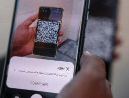 المكتب الإعلامي الحكومي: الاحتلال يقطع الاتصالات والإنترنت للمرة التاسعة في غزة