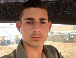 الاحتلال يعترف بمقتل جندي خلال معارك جنوب قطاع غزة