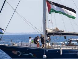 مبادرة دولية من ماليزيا: أسطول بحري لكسر الحصار عن غزة يضم ألف سفينة