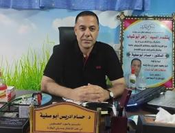 (إسرائيل) تمدد اعتقال الطبيب حسام أبو صفية 6 أشهر إضافية