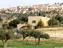 قرية بيت إكسا