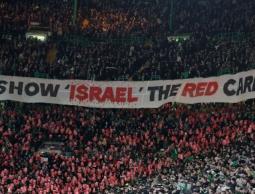 أيرلندا توافق على قرار حظر إسرائيل من البطولات الكروية