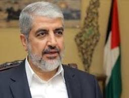 مشعل: نزع السلاح هو نزع للروح وحماس تبذل جهودًا متعددة لإغاثة قطاع غزة