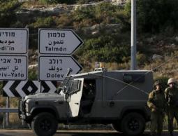 طوق أمني بعد بلاغ إطلاق نار قرب مستوطنة 'تلمون' غرب رام الله